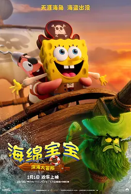 91美女在线